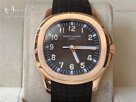 patek philippe aquanaut ref 5167|patek philippe rose gold price.